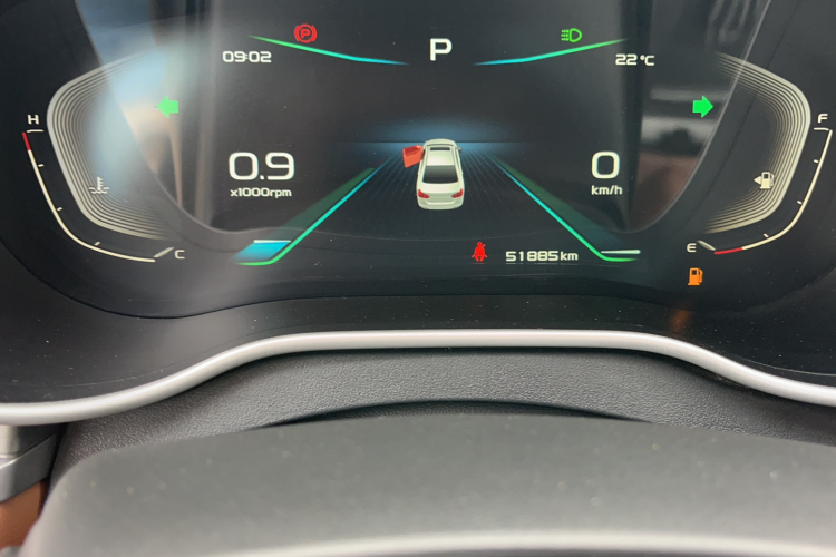 吉利汽车 帝豪 2021款 UP 1.5L CVT向上版中控内饰15