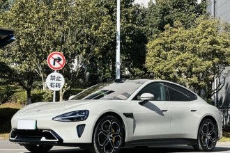 小米汽车 小米SU7 2024款 后驱超长续航高阶智驾Pro版