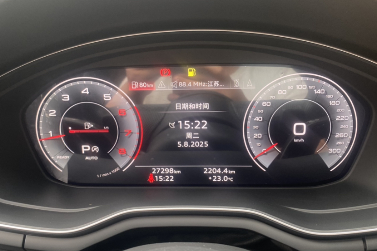 奥迪A4L 2024款 40 TFSI 豪华动感型中控内饰15