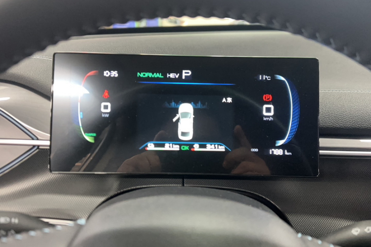 比亚迪 驱逐舰05 2024款 荣耀版 DM-i 55KM 豪华型中控内饰15