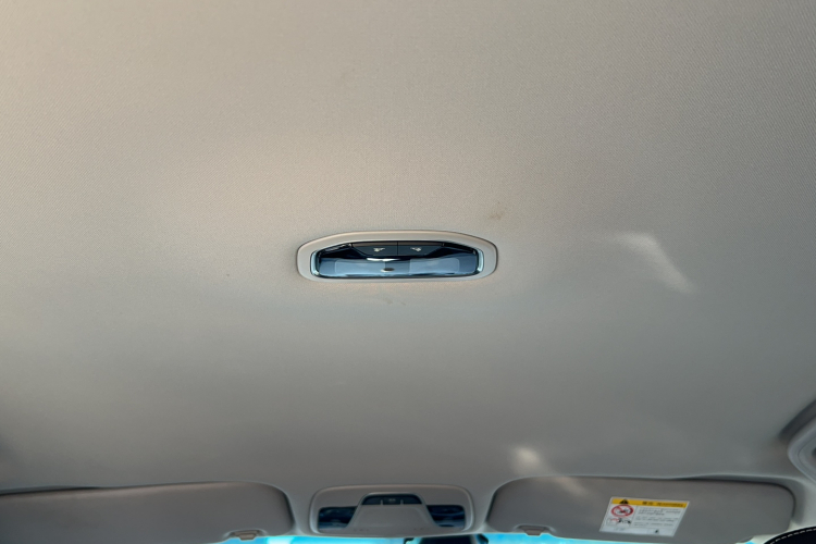 吉利汽车 帝豪 2019款  领军版 1.5L 手动豪华型 国VI局部细节22