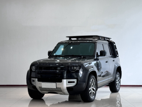 路虎卫士 2023款 改款 110 3.0T P400 暗黑特别版