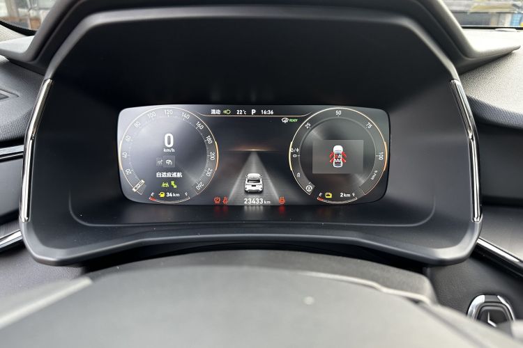 领克06 EM-P 2023款 1.5T Remix PHEV Pro中控内饰15