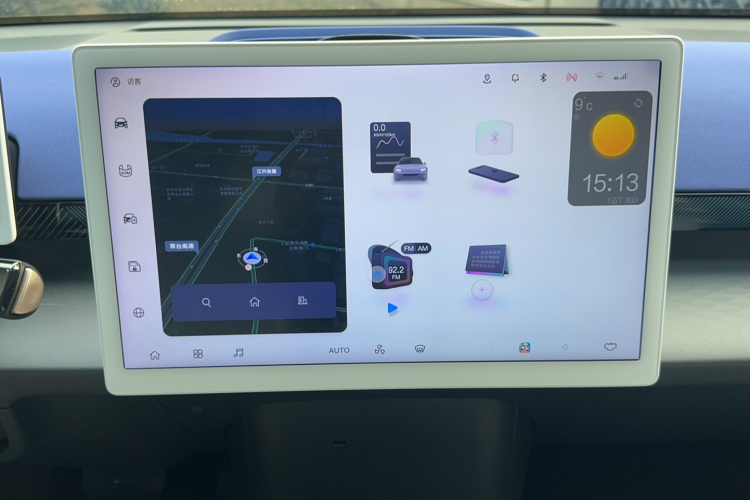 ARCFOX极狐 极狐考拉 2023款 家庭版局部细节16