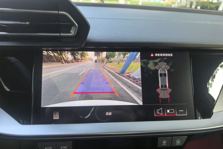 奥迪A3 2025款 A3L Limousine 35TFSI 飞驰尊享型中控内饰7013