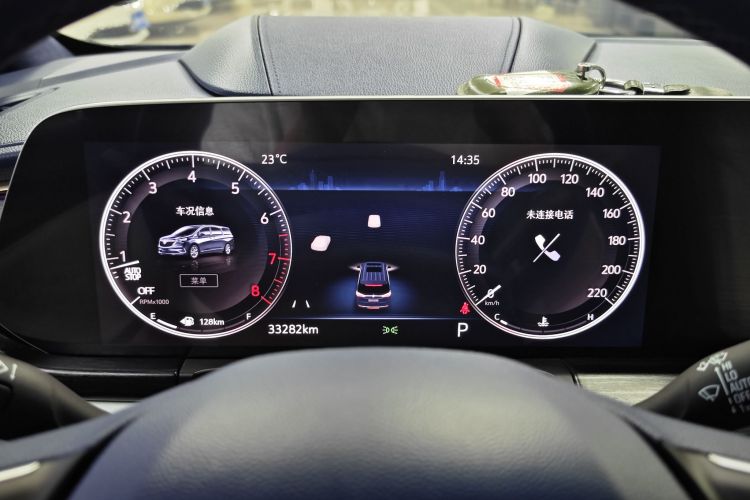 别克GL8 2020款 Avenir艾维亚 四座尊礼版中控内饰15
