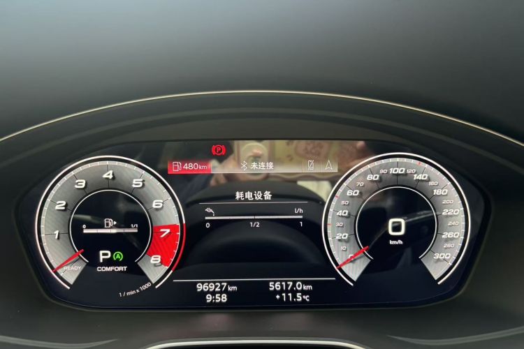 奥迪Q5L 2021款 45 TFSI 豪华动感型中控内饰15