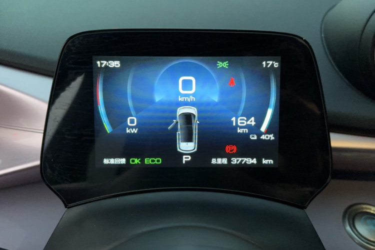 比亚迪 海豚 2021款 405km 时尚版中控内饰15
