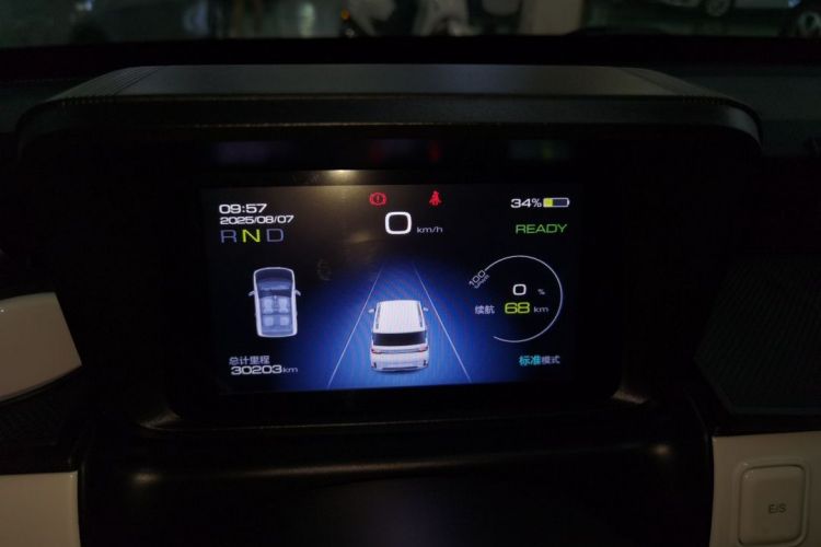 五菱汽车 宏光MINIEV 2022款 GAMEBOY 200km 玩咖款 磷酸铁锂中控内饰15