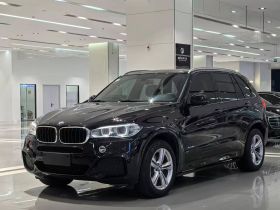 宝马X5(进口) 2017款 xDrive35i 典雅型