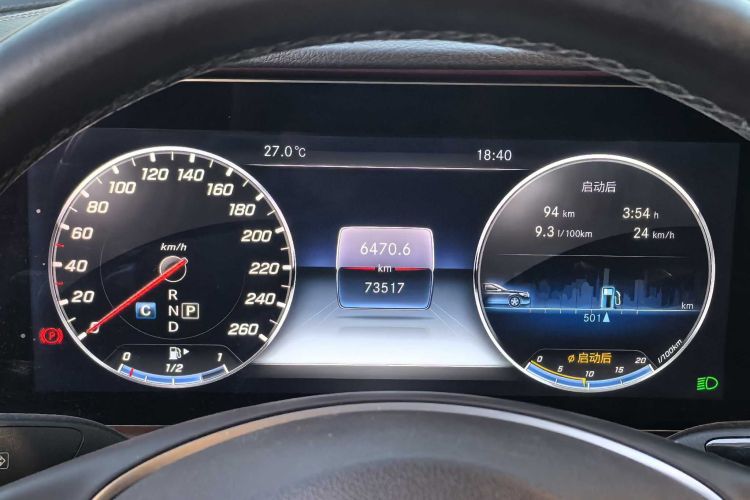 奔驰E级 2018款 E 200 L中控内饰15