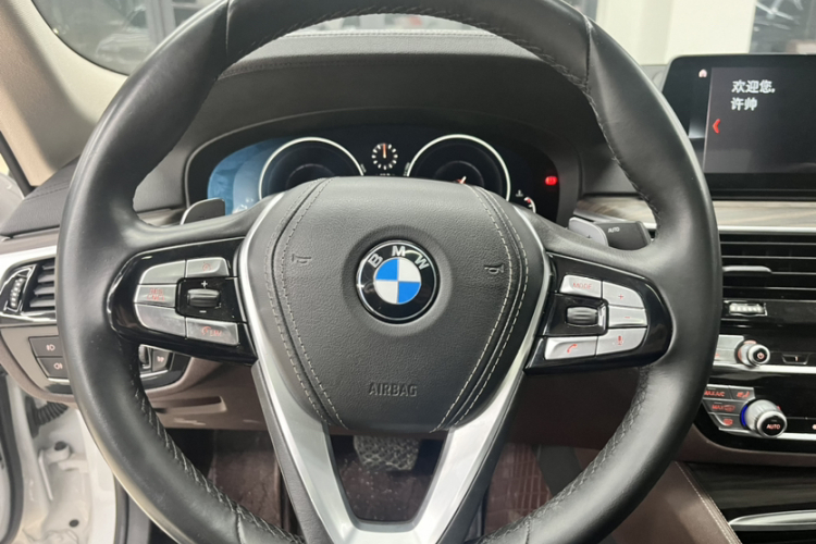 宝马5系 2019款 530Li 领先型 豪华套装中控内饰7007