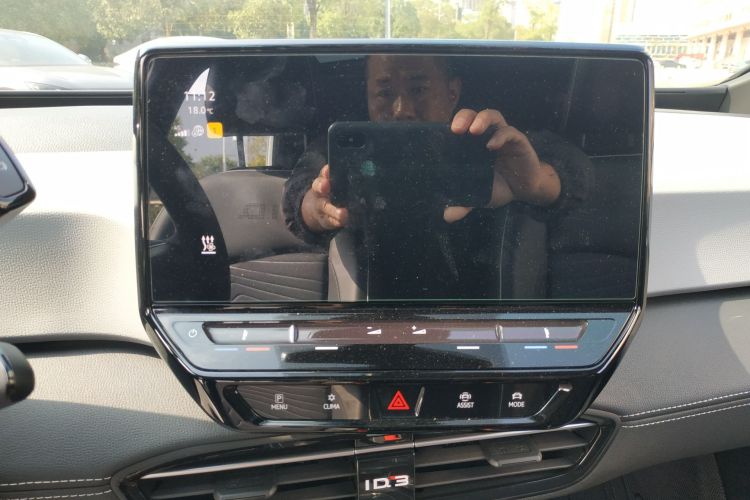 大众ID.3 2024款 出众版局部细节16