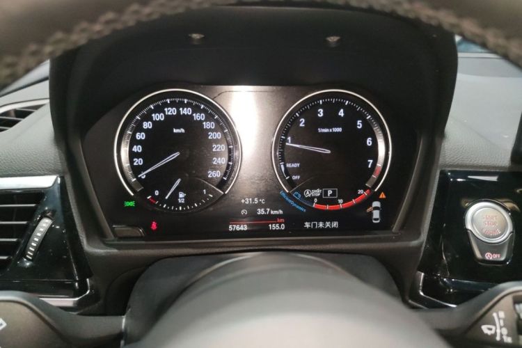 宝马1系 2021款 改款 125i M运动曜夜版中控内饰15