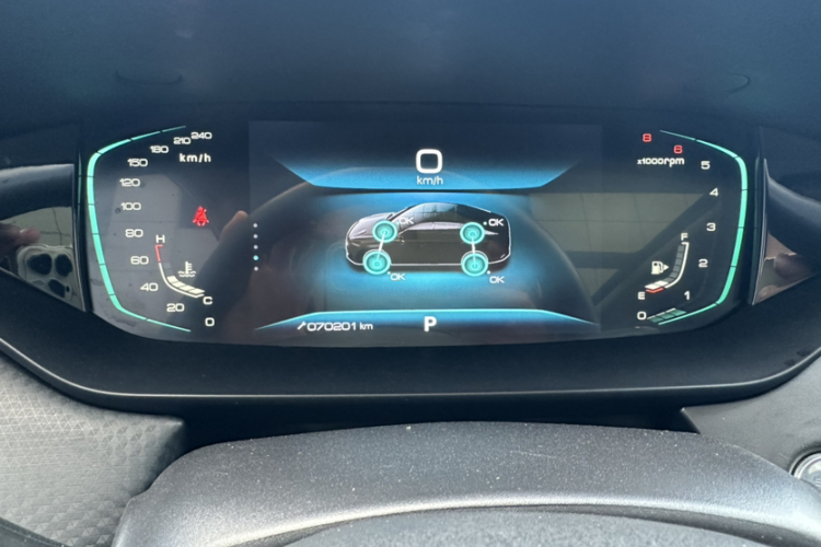 东风风神 奕炫MAX 2023款 1.5T 超能型爸版中控内饰15