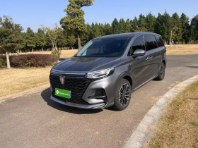 荣威iMAX8 2022款 400TGI 旗舰版