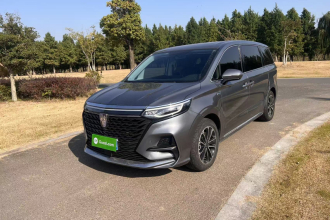 荣威iMAX8 2022款 400TGI 旗舰版