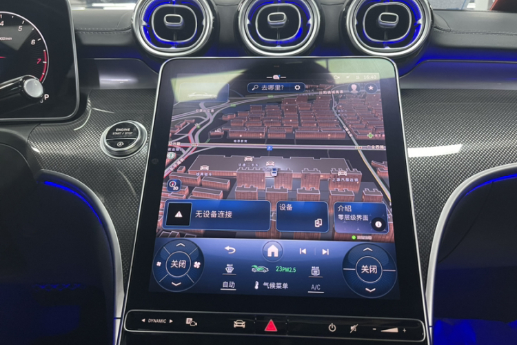 奔驰C级 2023款 改款 C 260 L 皓夜运动版中控内饰7007