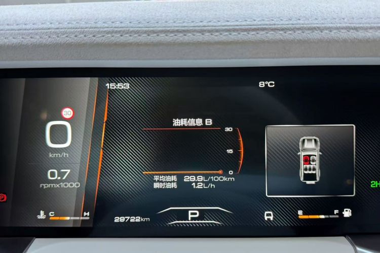 超境汽车 共创坦克300 2021款 2.0T 赛博坦克中控内饰15