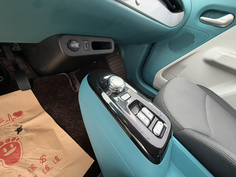 长安启源 长安Lumin 2022款 210km 香甜款