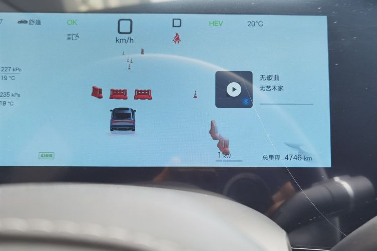 比亚迪 海豹07 DM-i 2025款 智驾版 DM-i 1.5L 125km 尊贵型中控内饰15