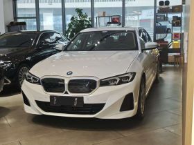 宝马i3 2022款 eDrive 35 L