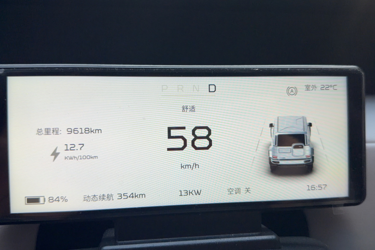 奇瑞iCAR V23 2025款 501四驱智驾版中控内饰15