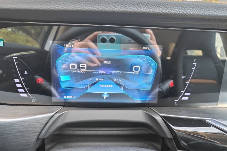 奔腾T77 2020款 PRO 280 TID 自动豪华型中控内饰15