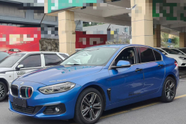 宝马1系 2019款 118i 时尚型