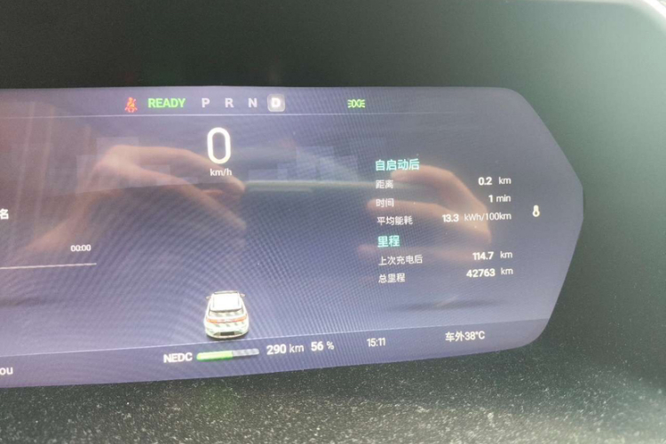 小鹏G3 2021款 G3i 520N中控内饰15