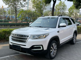 长安CS95 2017款 2.0T 两驱智途版