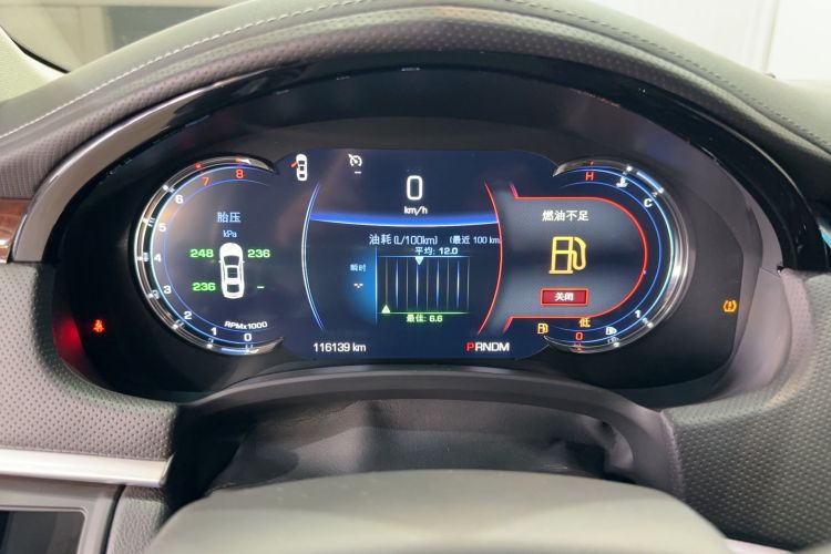 凯迪拉克XTS 2017款 28T 豪华型中控内饰15