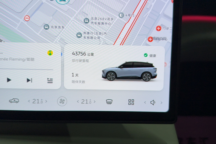 蔚来ES6 2023款 75kWh中控内饰15