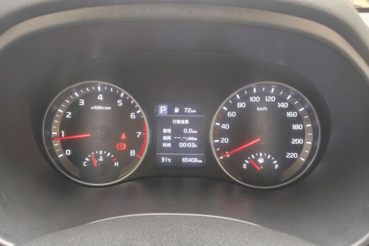 起亚 奕跑 2019款  1.4L 自动运动版 国VI中控内饰15