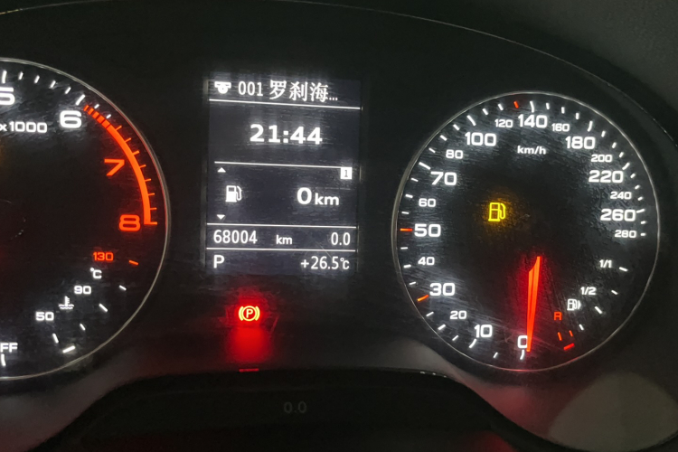 奥迪A3 2016款 Limousine 35 TFSI 进取型中控内饰15