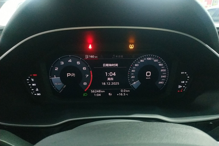 奥迪Q3 2021款 35 TFSI 时尚动感型中控内饰15