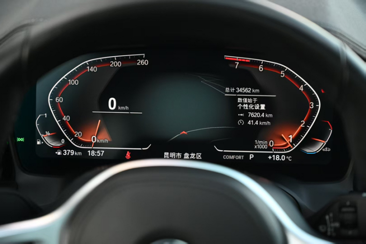 宝马3系 2022款 325Li M运动套装中控内饰15