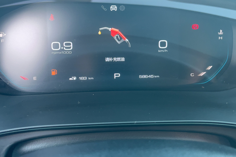 五菱汽车 五菱凯捷 2020款 1.5T CVT旗舰型中控内饰15