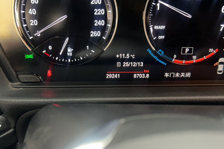 宝马1系 2023款 120i M运动版中控内饰15