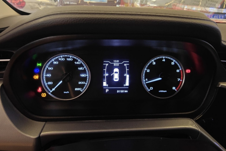 奇瑞 艾瑞泽5 2019款 改款PRO 1.5L CVT青春版 国VI中控内饰15