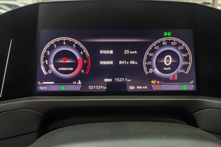 本田 雅阁 2024款 260TURBO 豪华版中控内饰15