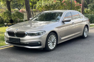 宝马5系新能源 2020款 里程升级版 530Le 豪华套装