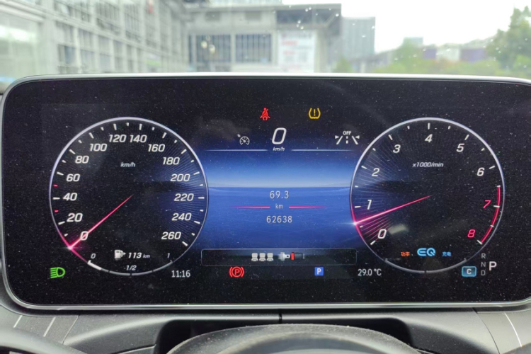 奔驰C级 2022款 改款 C 200 L 运动版中控内饰15