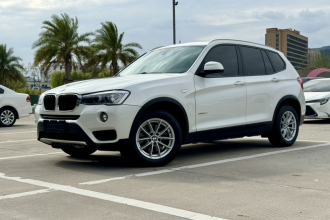 宝马X3(进口) 2016款 sDrive20i