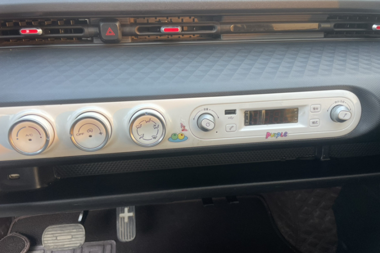 五菱汽车 宏光MINIEV 2022款 GAMEBOY 300km 玩咖款 磷酸铁锂中控内饰7005