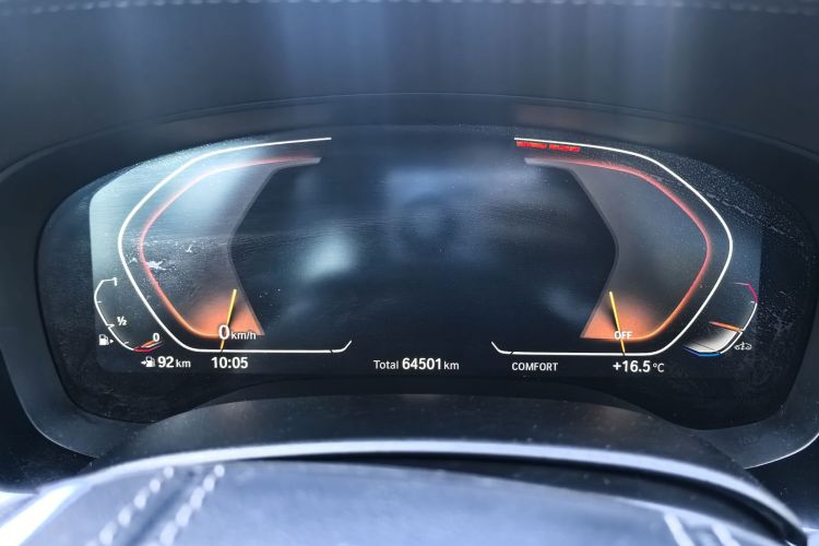 宝马5系 2021款 改款 530Li 领先型 豪华套装中控内饰15