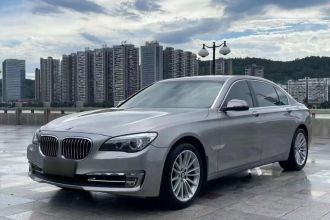 宝马7系 2014款 730Li 臻享型
