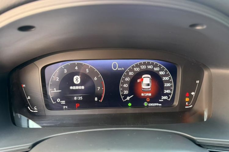 本田 思域 2022款 240TURBO CVT燃动版中控内饰15