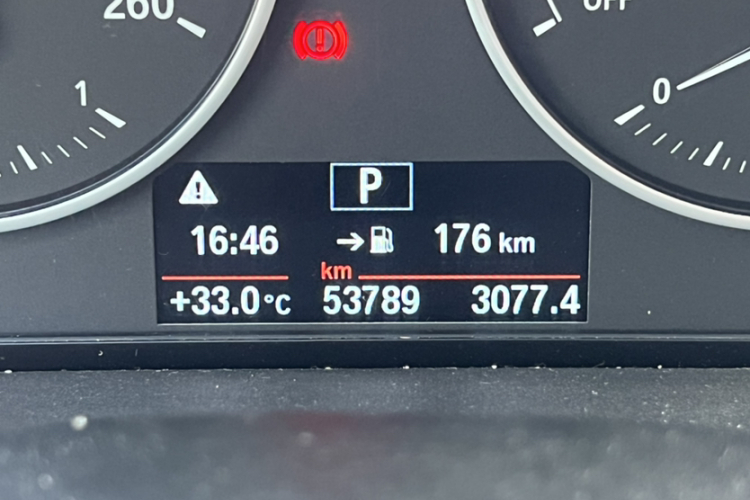 宝马1系(进口) 2016款 118i 领先型中控内饰15