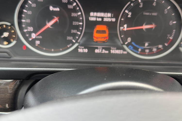 宝马5系 2014款 525Li 豪华设计套装中控内饰15